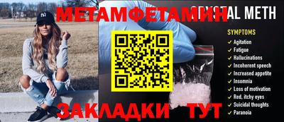 эйфоретик Аргун
