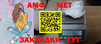 эйфоретик Аргун