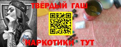 эйфоретик Аргун