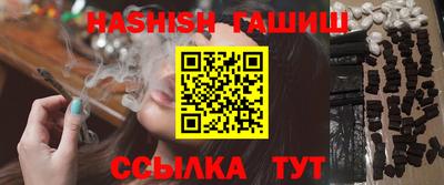 индика Апрелевка