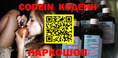 индика Апрелевка