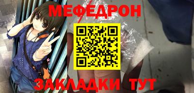 бошки Аргун