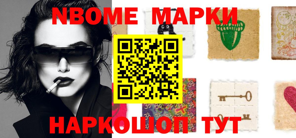 ссылка на мегу как войти  Асбест  ЛСД экстази ecstasy  Лсд 25 экстази ecstasy 