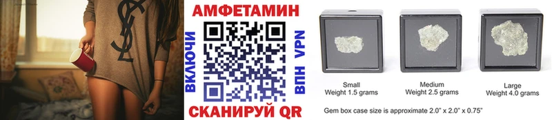 Метамфетамин пудра  Асбест 