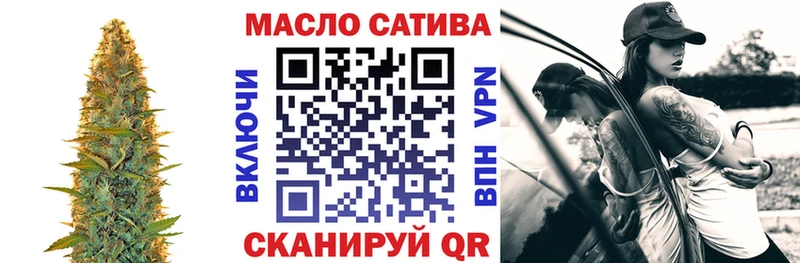 Дистиллят ТГК вейп  сколько стоит  Асбест 