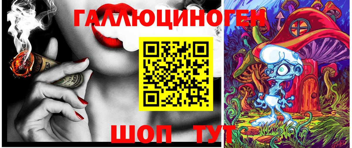 Асбест  Бошки Шишки  Alpha-PVP СК   MDMA  Кетамин  МЕФ кристаллы  ЭКСТАЗИ  КОКАИН  ГАШИШ  Меф кристаллы 