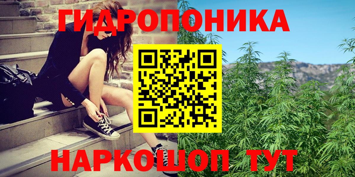 Асбест  Марихуана MAZAR  Бошки Шишки MAZAR  МАРИХУАНА OG Kush  Вход с VPN  МАРИХУАНА сатива 